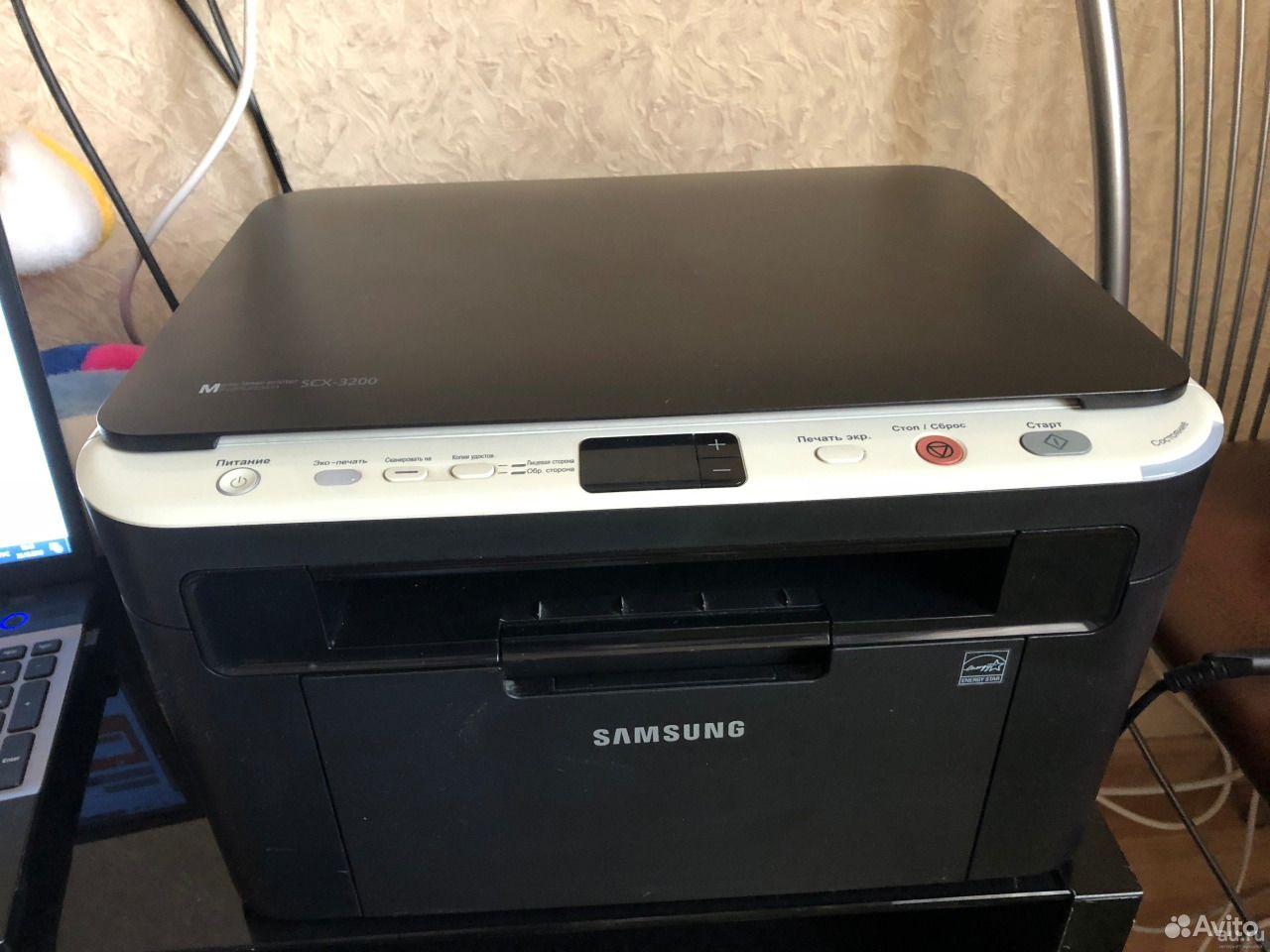 Принтер Samsung Scx 3200 Цена