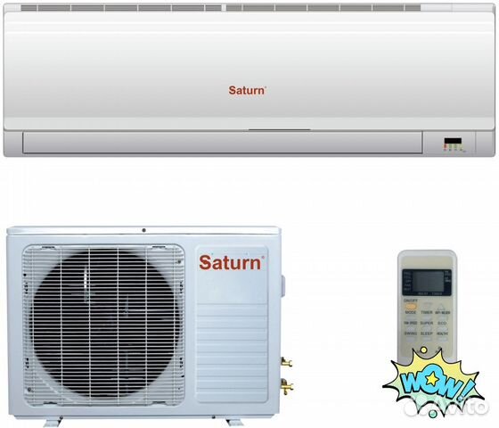 Saturn 07