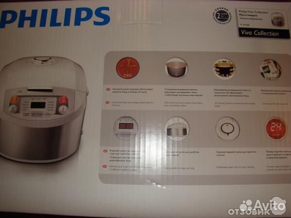 Philips Hd3036 03  -  4