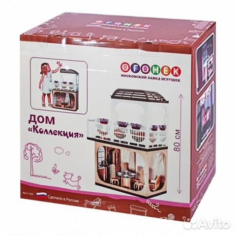 Фабрика Огонек Интернет Магазин