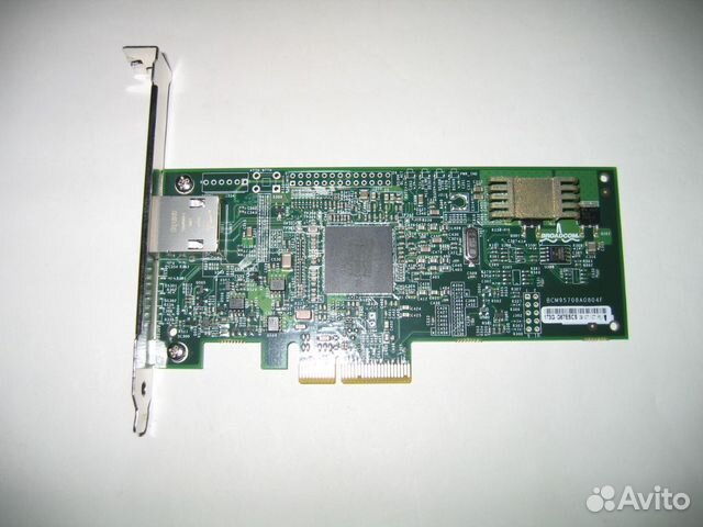 Broadcom 5708C Driver Download