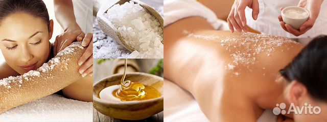 Детокс соль 