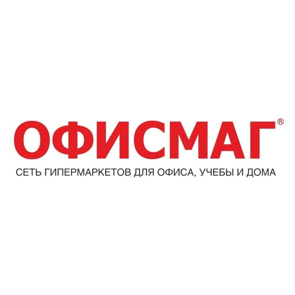 Офисмаг Интернет Магазин Нижний