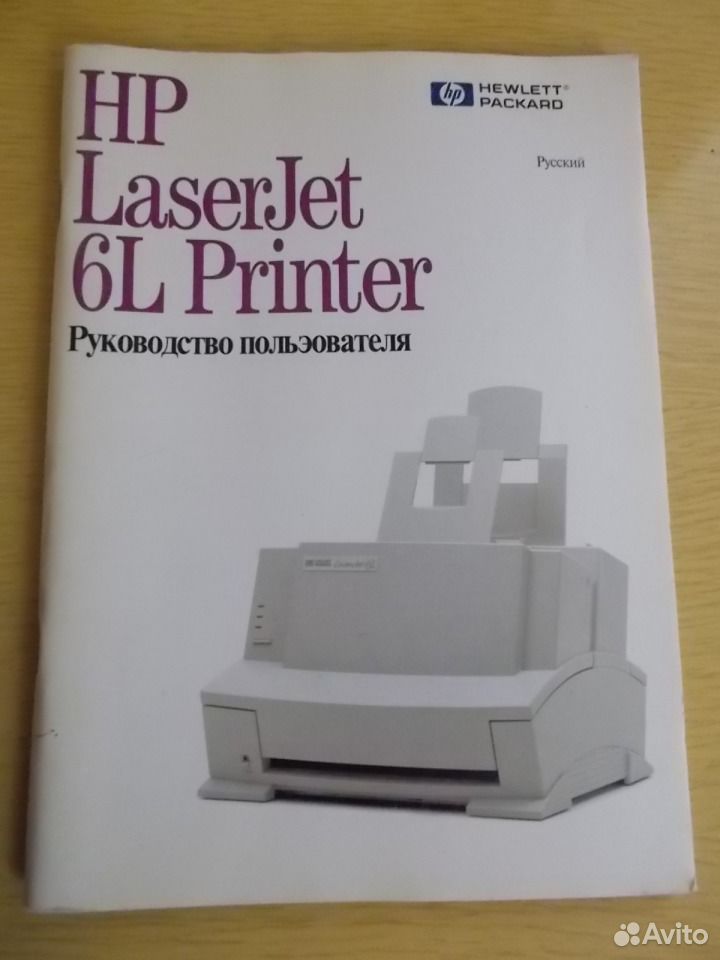   Hp Laserjet P1102 -  6