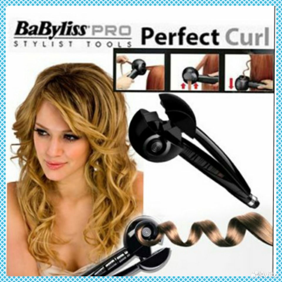 Стайлер babyliss pro perfect curl кто производитель