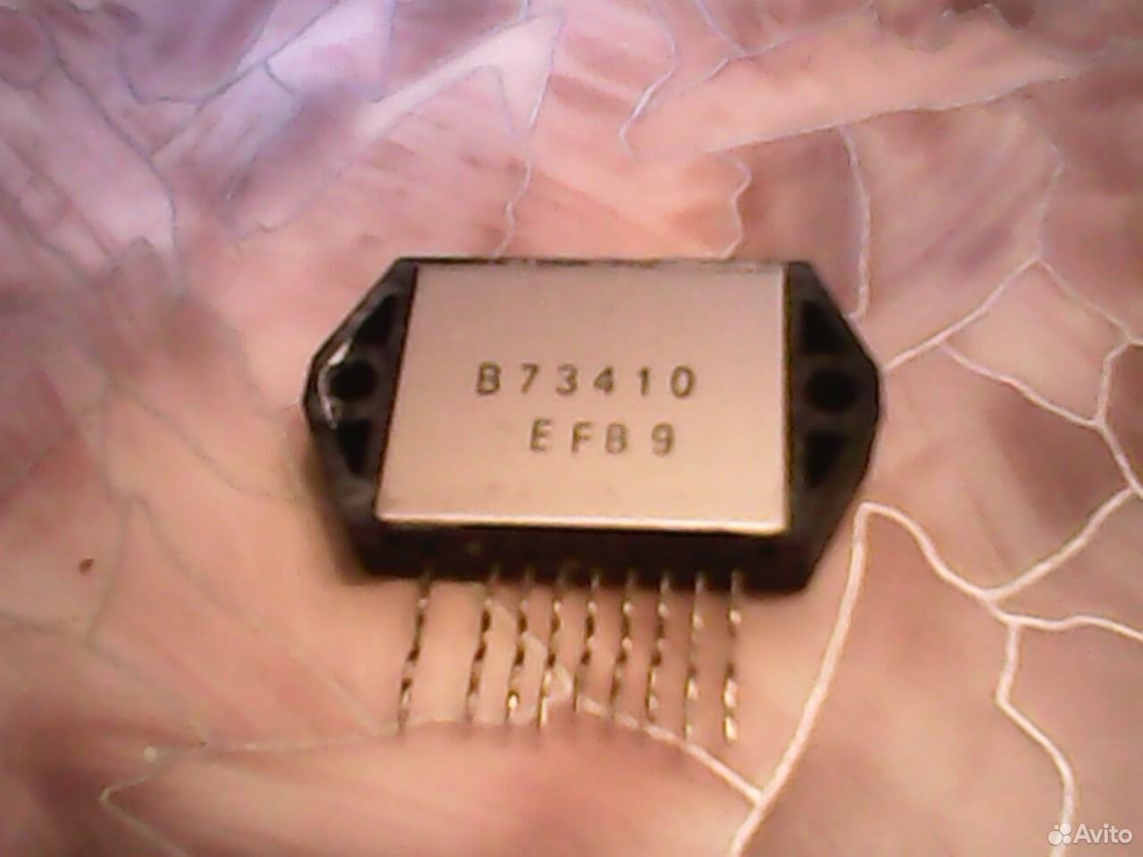 Авито микросхемы