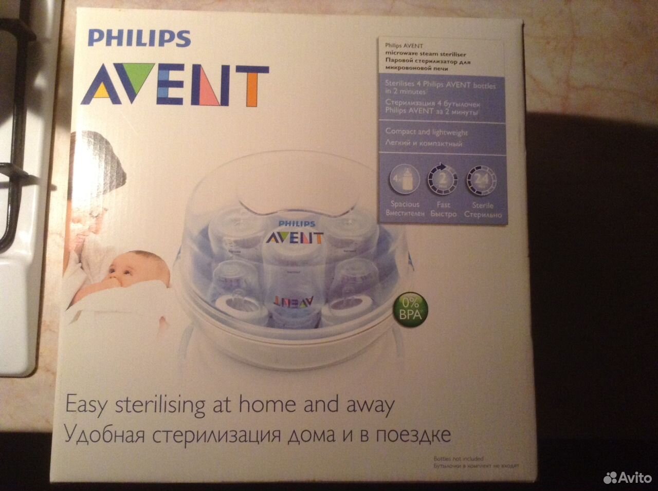 Avent steam sterilizer инструкция фото 80