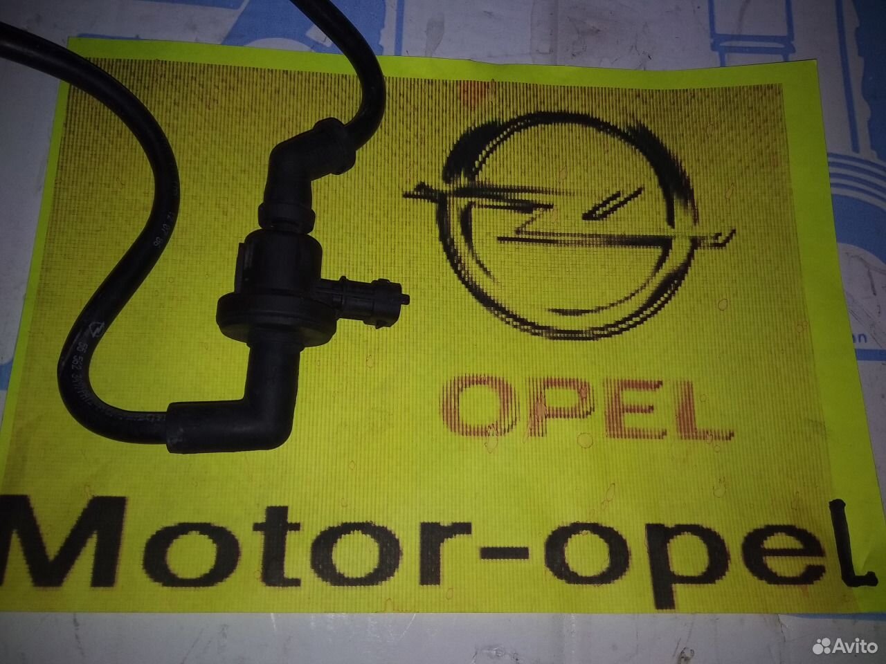 Вентиляция топливного бака опель. Клапан вентиляции Opel Astra. Клапан вентиляции бензобака. Трубка, вентиляция топливного бака Opel Vectra b. Клапан вентиляции бензобака Toyota Land Cruiser 300.