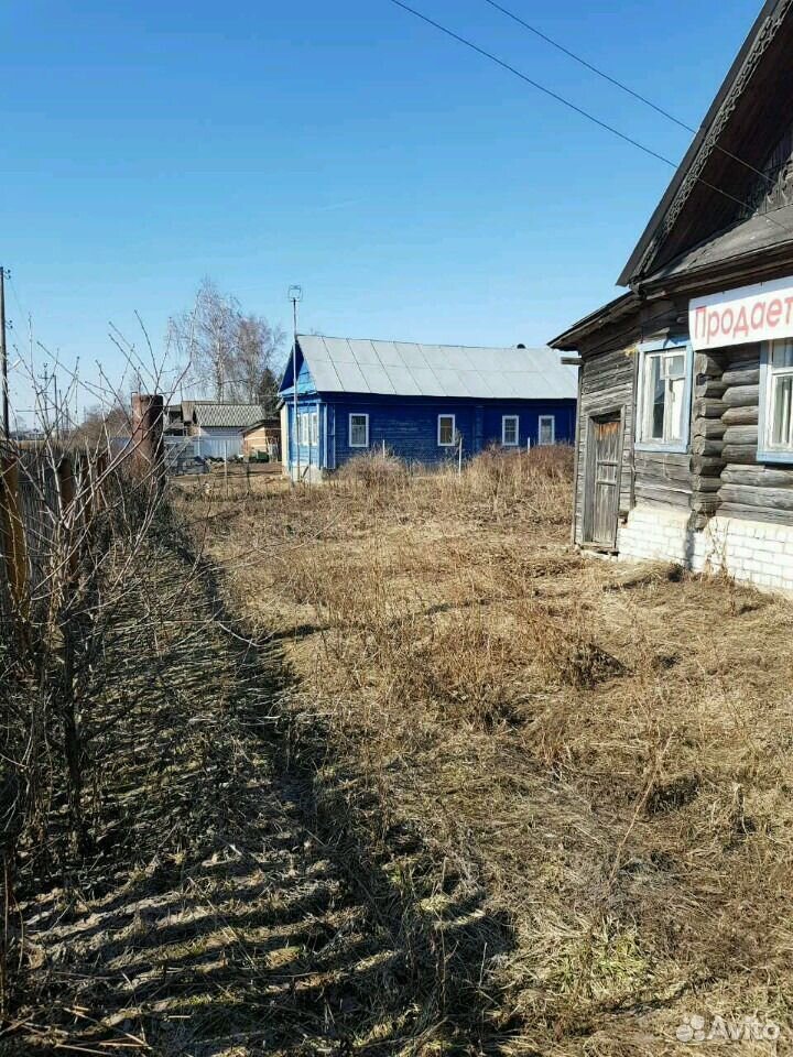 Купить Дом В Перевозском Районе Нижегородской