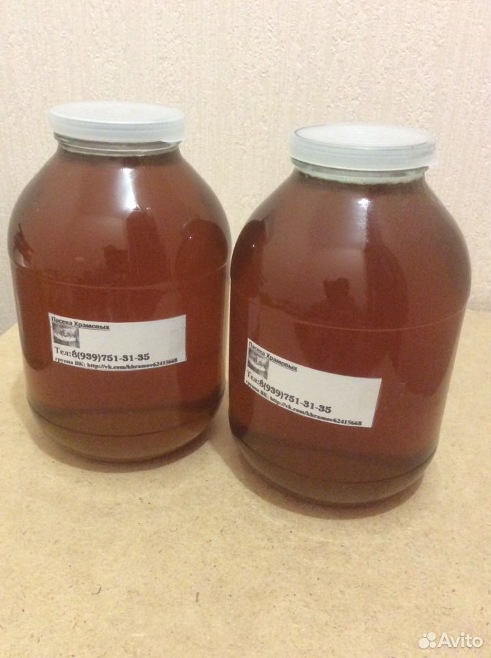 Мёд лесной с пасеки из Челно-Вершинского района купить на Зозу.ру - фотография № 1