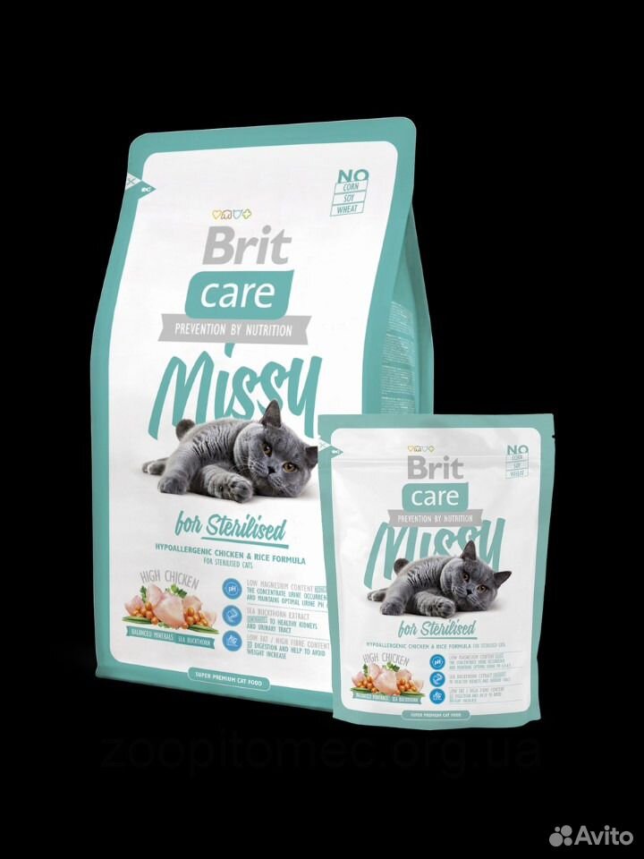 Brit cat корм для кошек. Brit Care сухой корм состав для кошек. Корм для стерилизованных кошек Brit Care Missy с курицей 400 г. Brit Care для кошек вредных. Брит паучи для стерилизованных кошек.