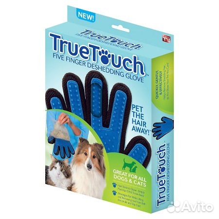 Перчатка для вычесывания шерсти домашних животных купить на Зозу.ру - фотография № 1