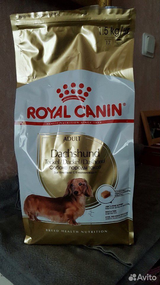 Royal Canin Dachshund 1,5 кг купить на Зозу.ру - фотография № 1