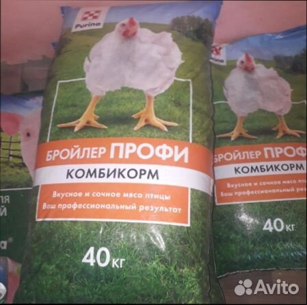 Комбикорм для кроликов купить на Зозу.ру - фотография № 2