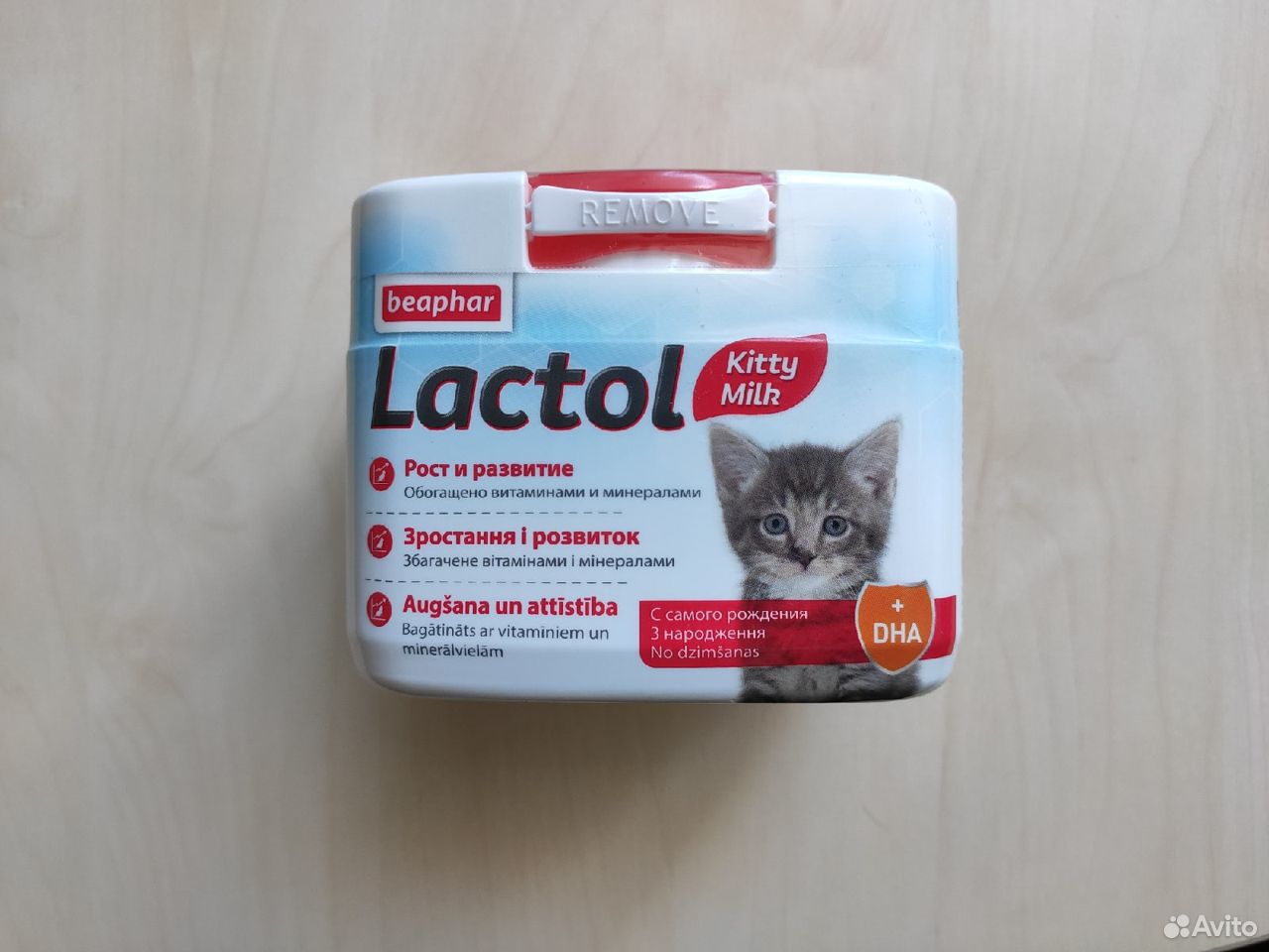 Молочная смесь Lactol для котят купить на Зозу.ру - фотография № 1