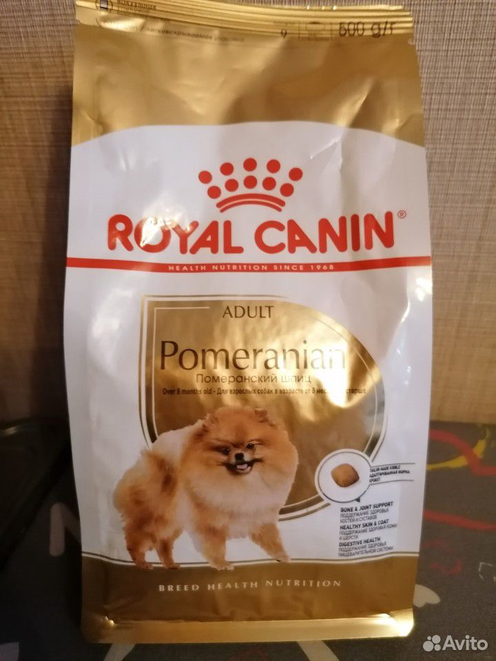 Royal canin. корма для животных купить на Зозу.ру - фотография № 3