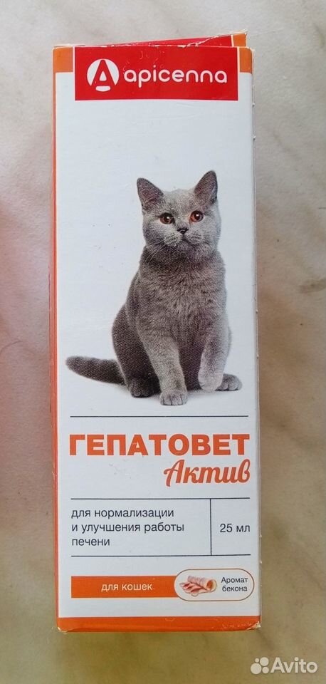 Гепатовет актив для кошек купить на Зозу.ру - фотография № 1