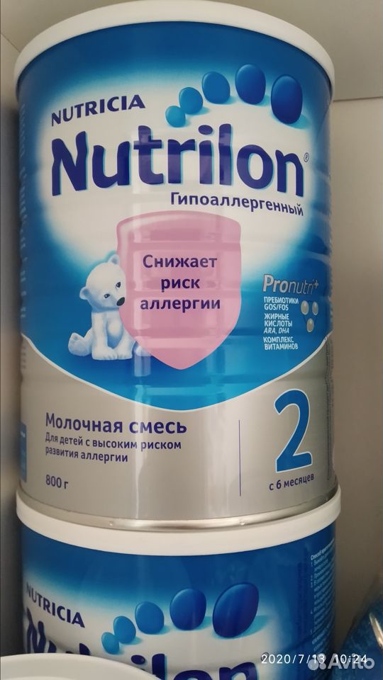 Смесь молочная Nutrilon 2 гипоаллергенная 800г купить на Зозу.ру - фотография № 1