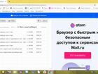 Вебинары Ольги Василенко объявление продам