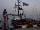 Тур в Крым август 7 дней экскурсии из Ростова объявление продам