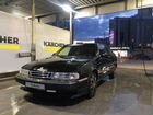 Saab 9000 2.0 МТ, 1993, 298 217 км объявление продам