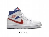 jordandior