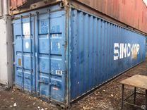 Купить контейнер 20 футов в новосибирске. 20 ФТ контейнер. Морской контейнер 20 футов терминальный. Контейнер 20 футов склад. 20 Футов контейнер 20cbm.