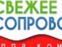 Работа уборщица авито ру спб, заработок на госзакупках отзывы и киров работа системный администратор Работа уборщица авито ру спб