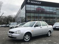Купить Автомобиль Лада В Калининграде