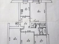 двухкомнатная квартира 3 микрорайон город клинцы. авито клинцы 2 комнатная квартира. барахолка унеча. интернационалистов 12/1 203 квартира. гагарина 127 клинцы.