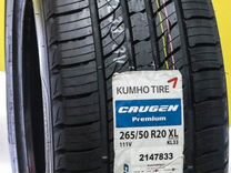 265 50. Kumho 265/50r20 kl33 111v. Автомобильная шина Kumho kl33 265/50 r20 111v летняя. А/шина 20 265/50r20 Kumho Crugen Premium kl33 111v. Grugen hp91 kl33.