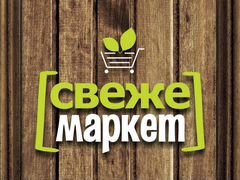Авито работа в анапе