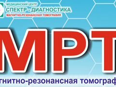 Работа на авито белгород свежие вакансии моя реклама размещение объявлений о открытых конкур