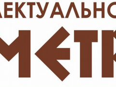 петропавловск камчатский частные объявления