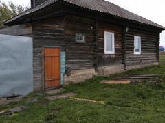 Погода в трудармейском кемеровская область на неделю