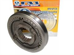 Муфта 5 передачи газель 3302. А21r22-1701174. Муфта синхронизатора 1-2 передачи газель некст. Муфта синхронизатора 3-4 передачи в сборе газель next. Муфта кпп газель.