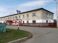 Авито Тюменская Область Купить Дом В Омутинском