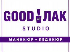 Студия лак люберцы. Студия лак люберцы. Студия лак. Laki studio котельники. Студия лак люберцы.