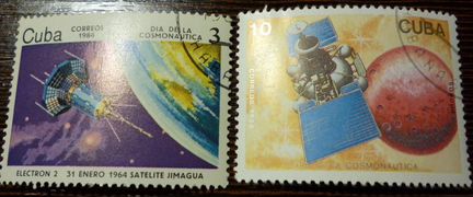 Две марки Cuba(космос)