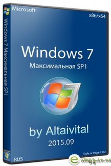 Установка Windows 7 Максимальная 32/64 бит