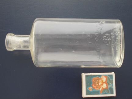 Аптечные бутылки до 1917