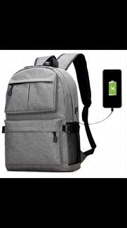 Рюкзак с внешней USB зарядкой