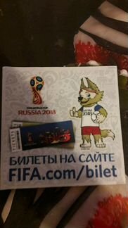 Наклейка Забивака Fifa 2018