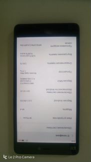 Xiaomi mi4i в Коченево