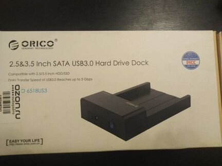 Контейнер для внешнего HDD SATA 2.5-3.5