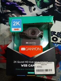 Веб-камера Canyon QHD