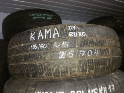 Kama euro 224 185/60/r14