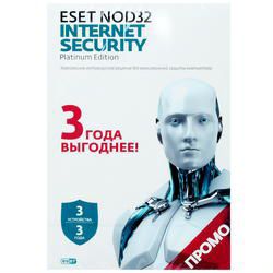 Антивирус Eset NOD32 Internet Security Platinum Ed