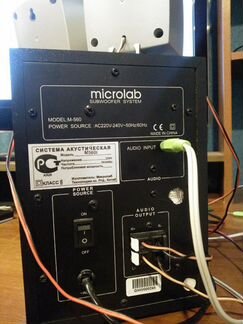 Компьютерные колонки microlab m-560