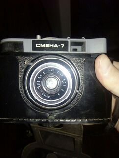 Фотоаппарат Смена 7